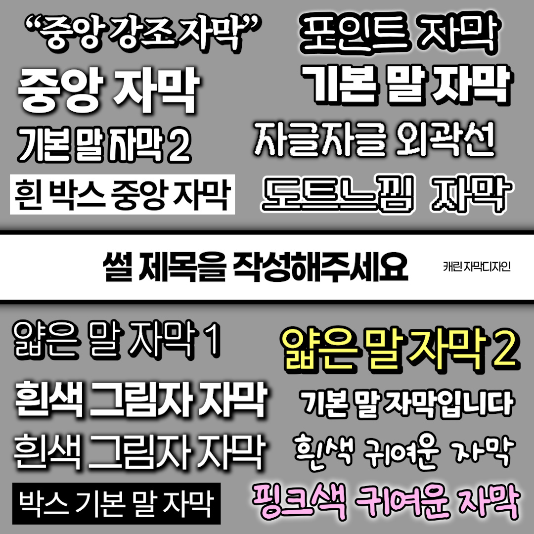 상품 이미지