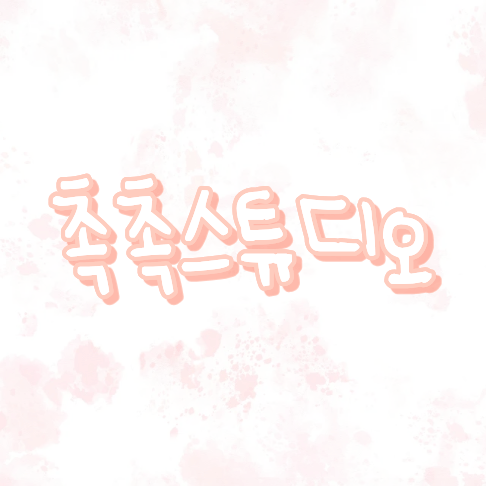 상품 이미지