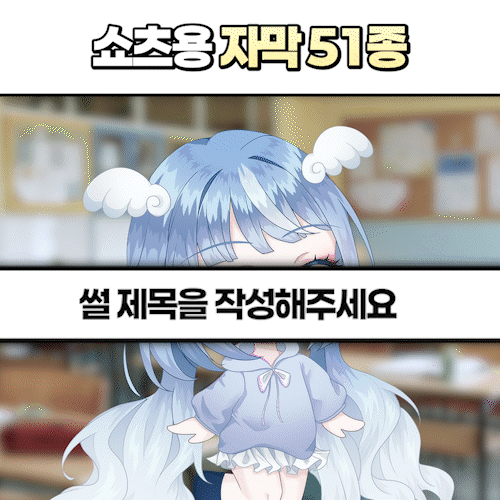 상품 이미지