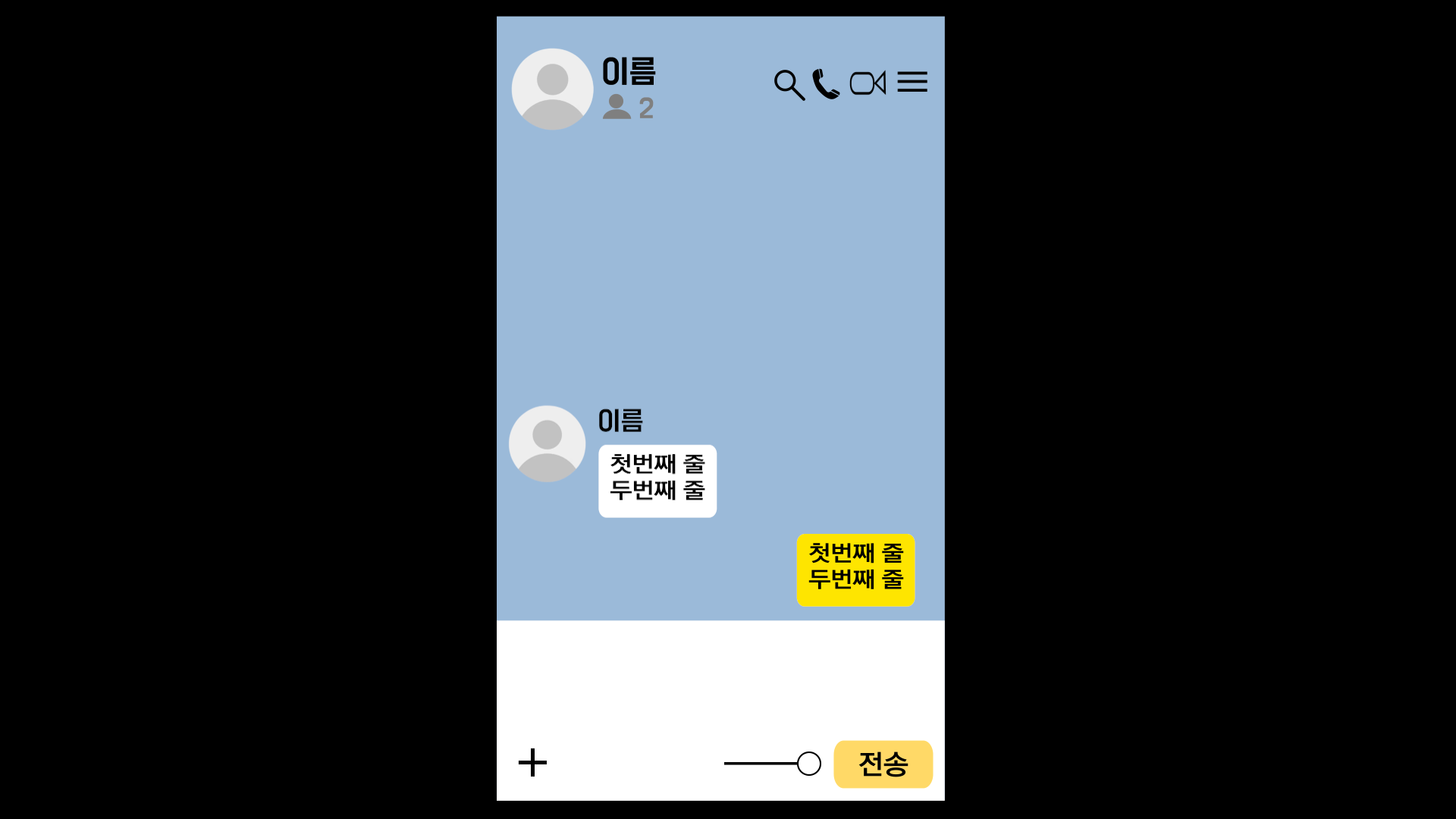 상품 이미지