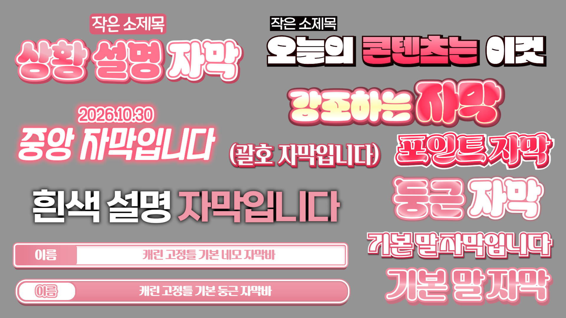 상품 이미지