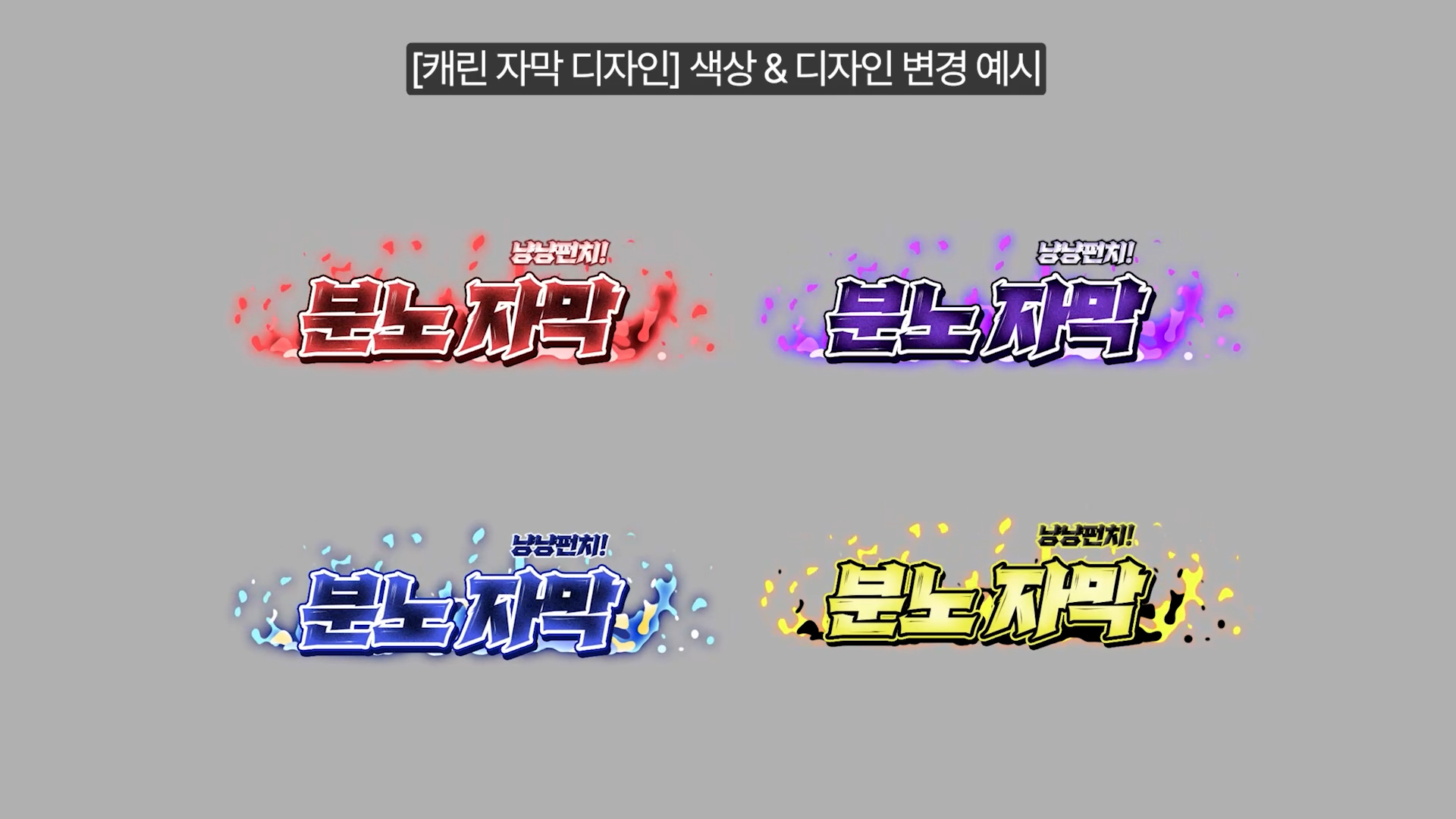 상품 이미지