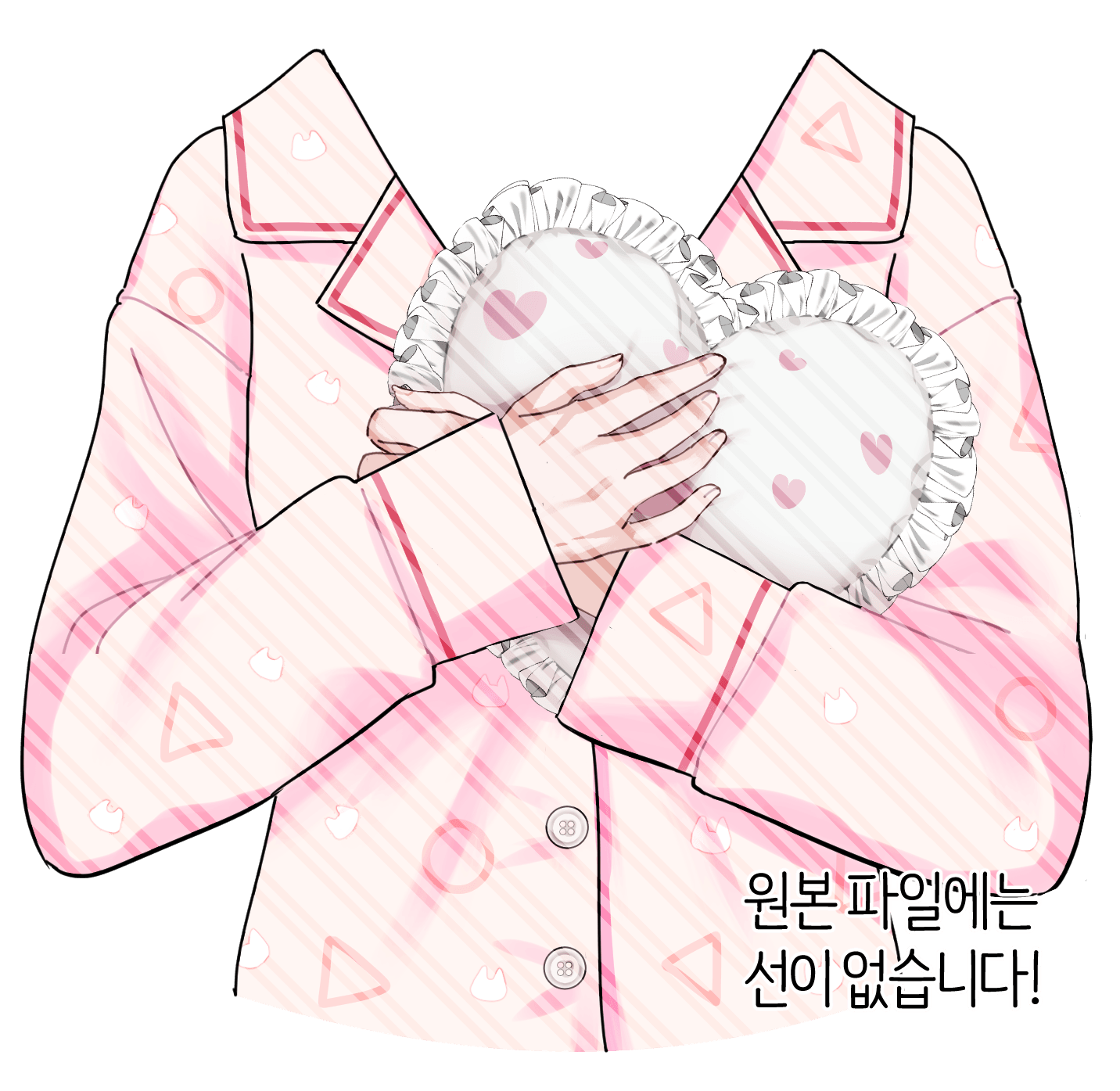 [live 2D 에셋] 파자마 에셋