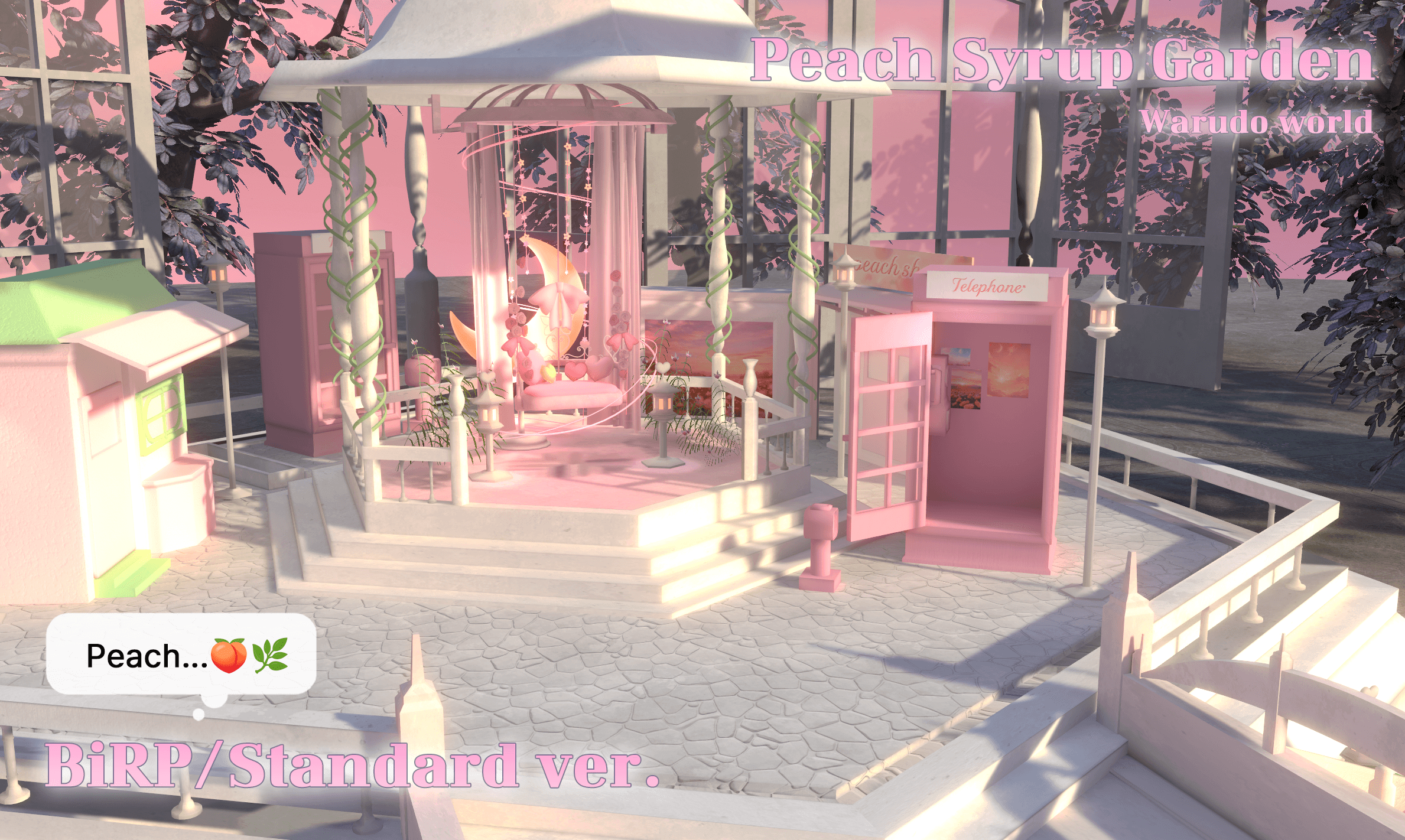 Peach Syrup Garden {Warudo BiRP World} 썸네일 6