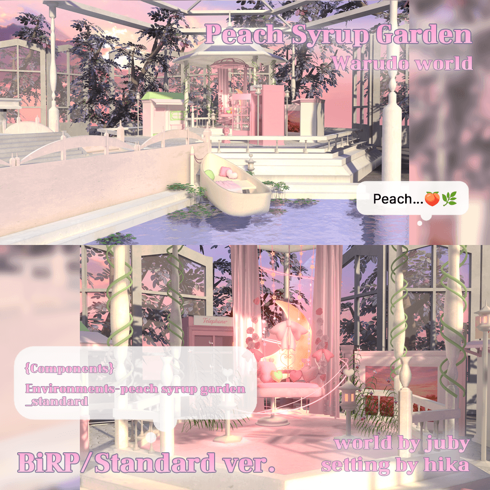 Peach Syrup Garden {Warudo BiRP World}