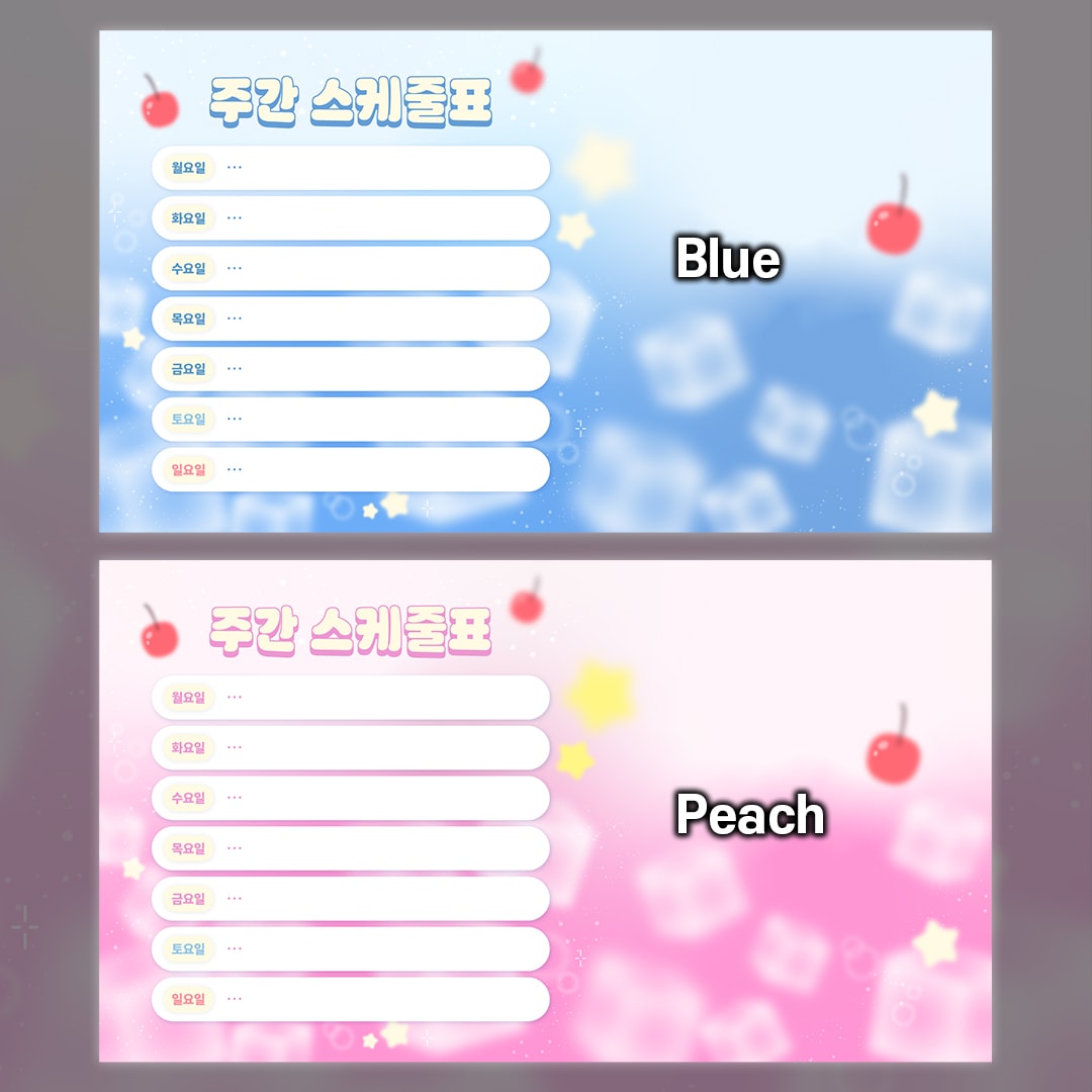 [50%할인] 소다 스케줄표 (7가지 컬러) 썸네일 4