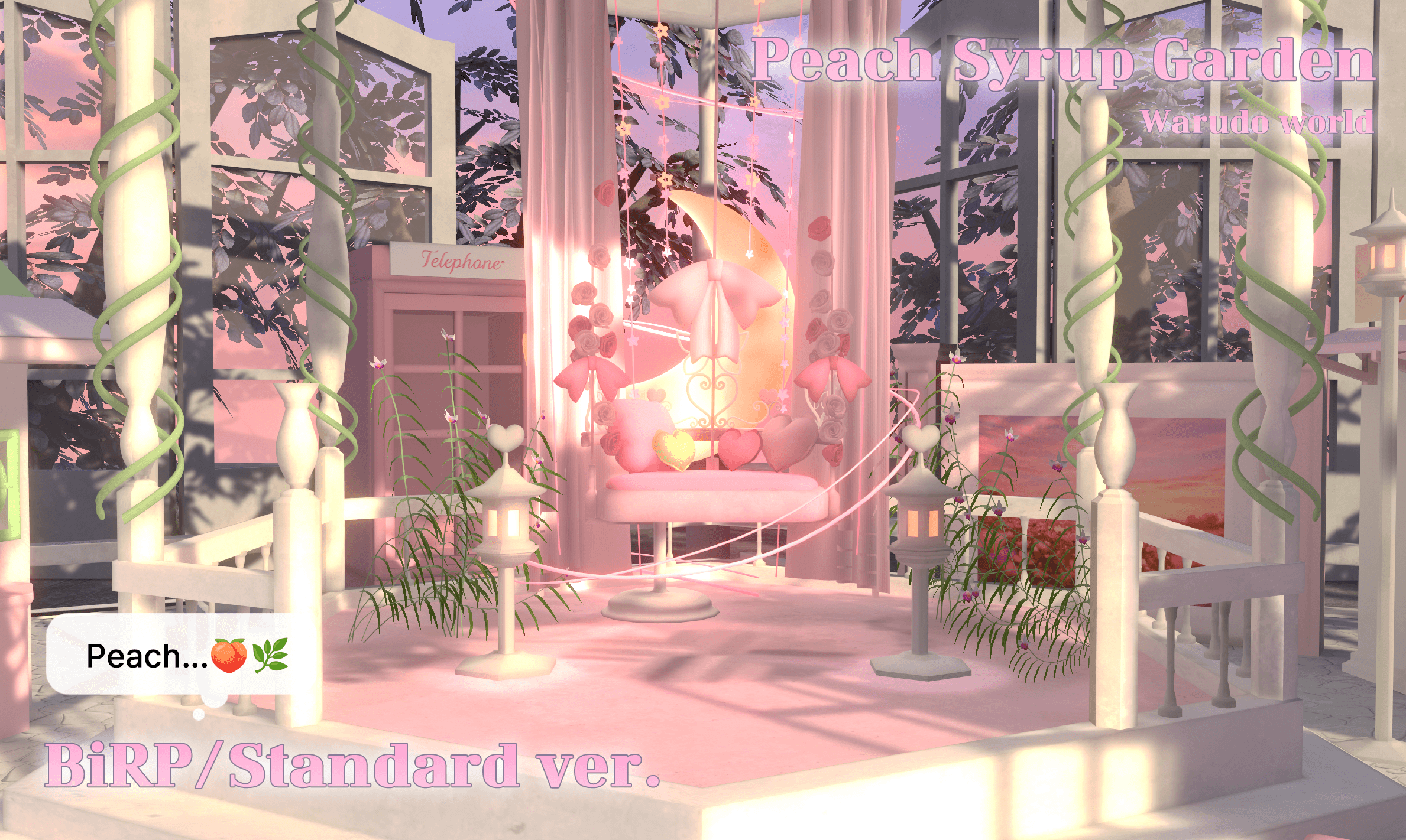 Peach Syrup Garden {Warudo BiRP World} 썸네일 4