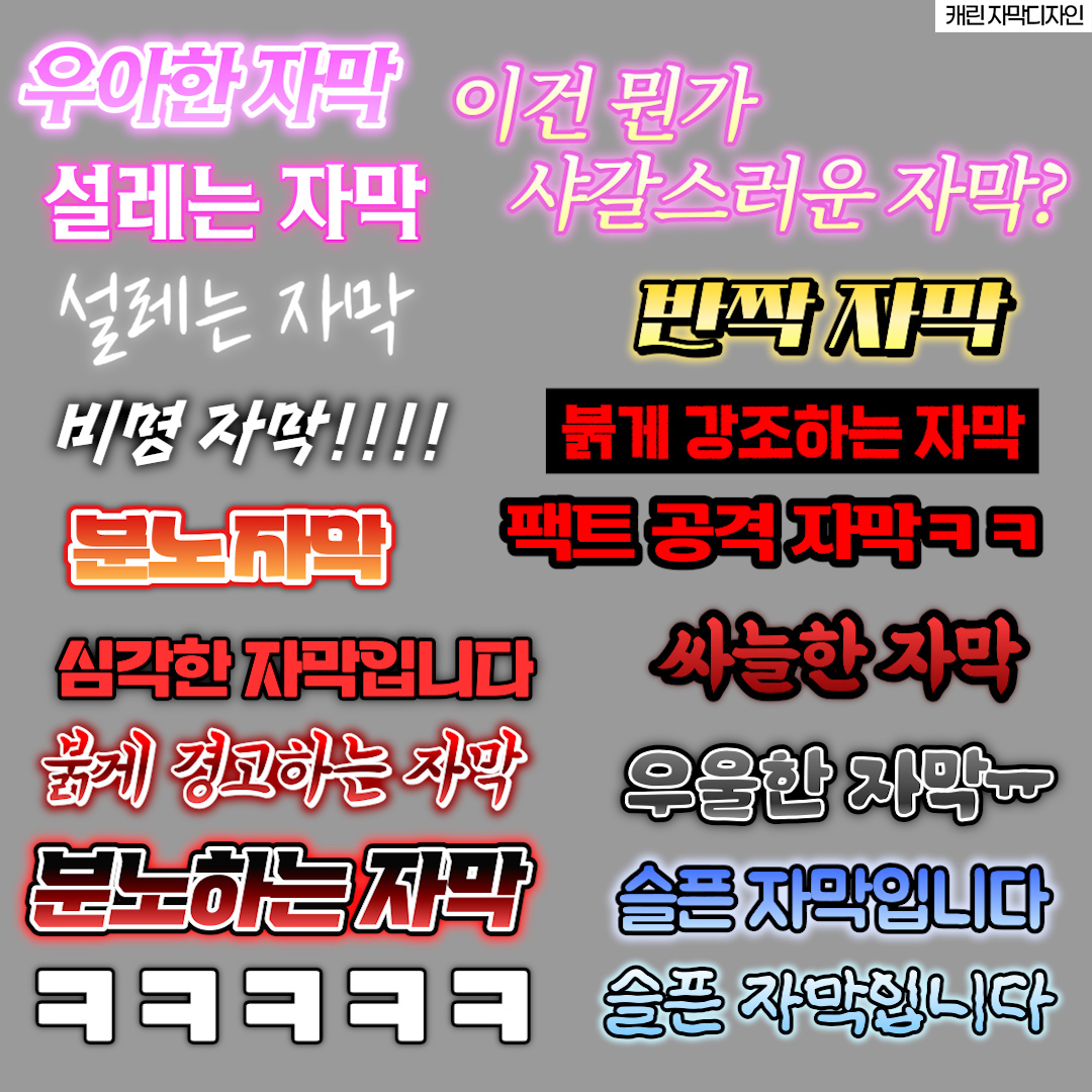 상품 썸네일