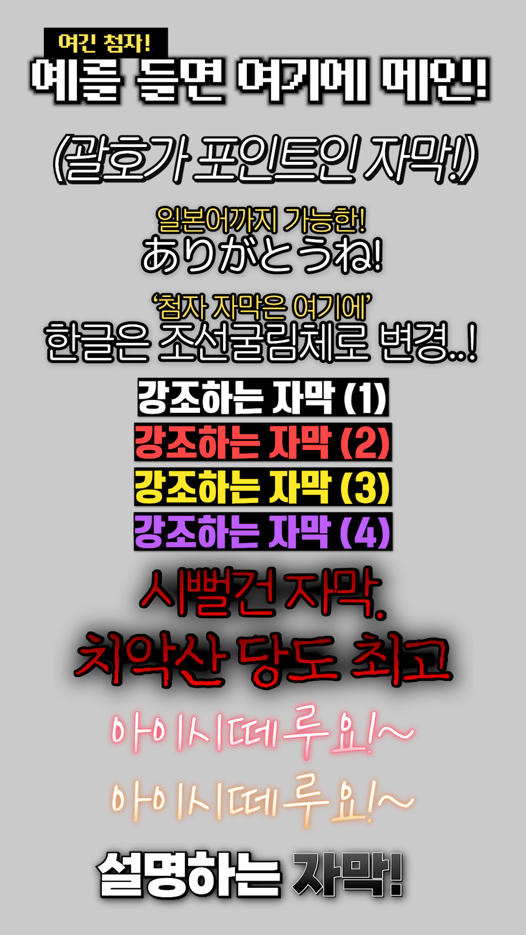 상품 썸네일