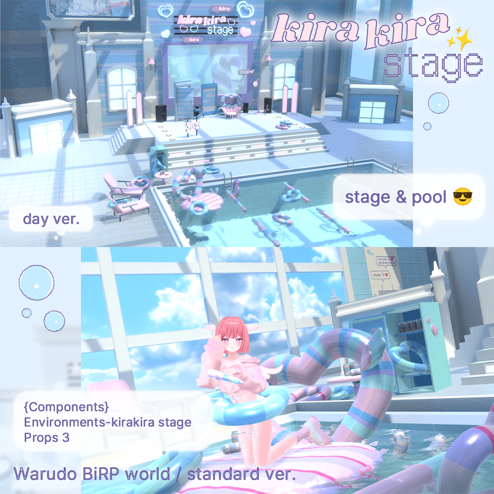 kirakira stage🎤🩵[Warudo BiRP World] standard