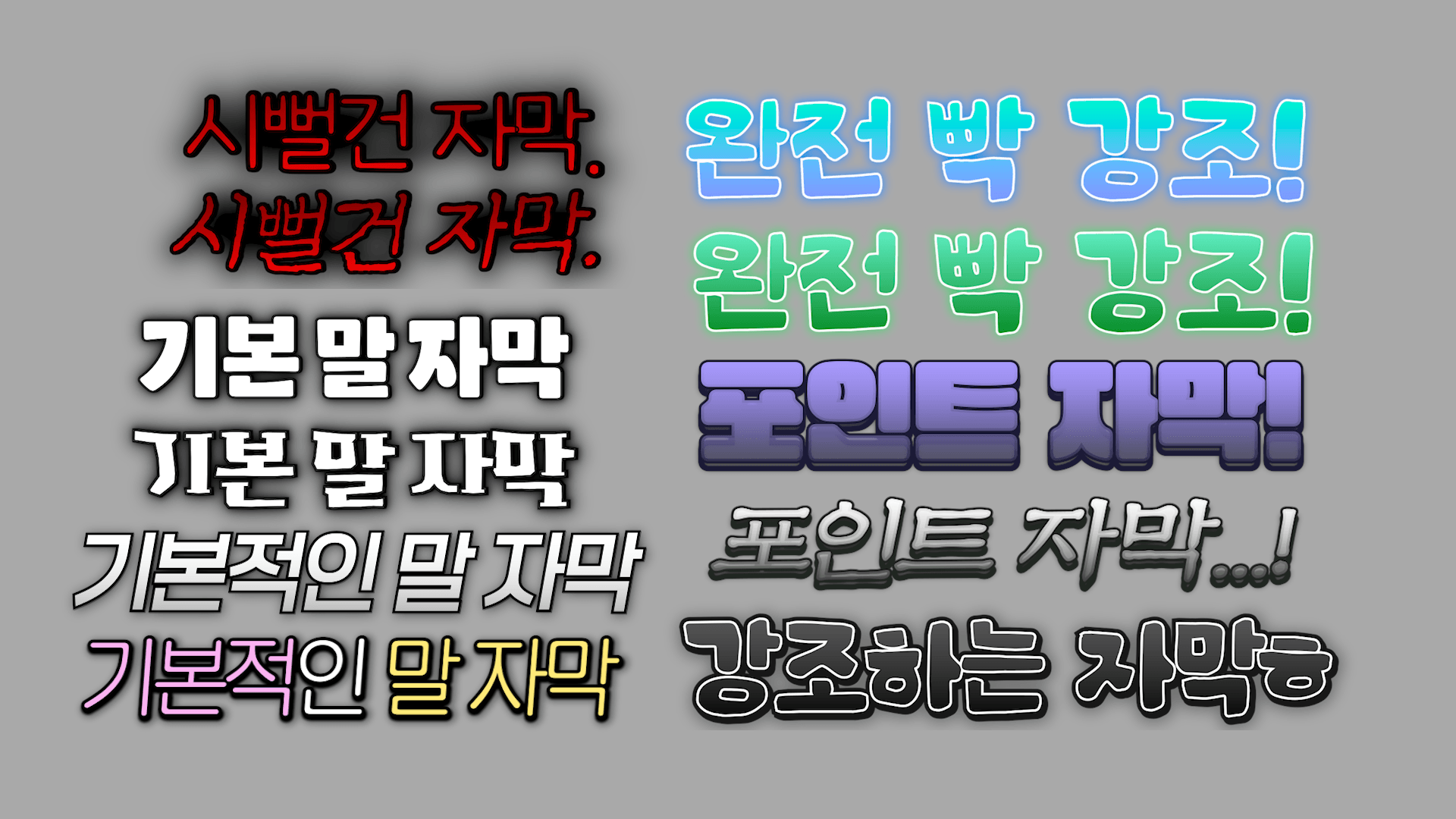 상품 썸네일