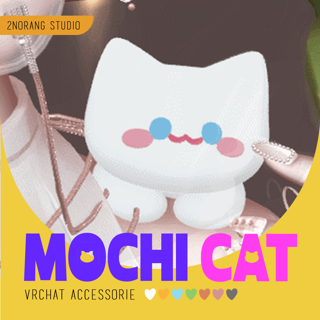 【VRChat 3D Accessories】 모찌냥 썸네일 2