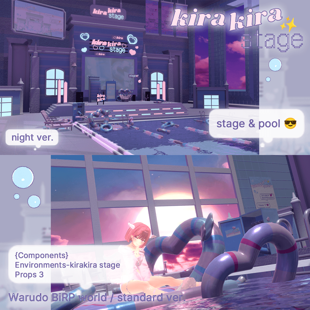 kirakira stage🎤🩵[Warudo BiRP World] standard 썸네일 6