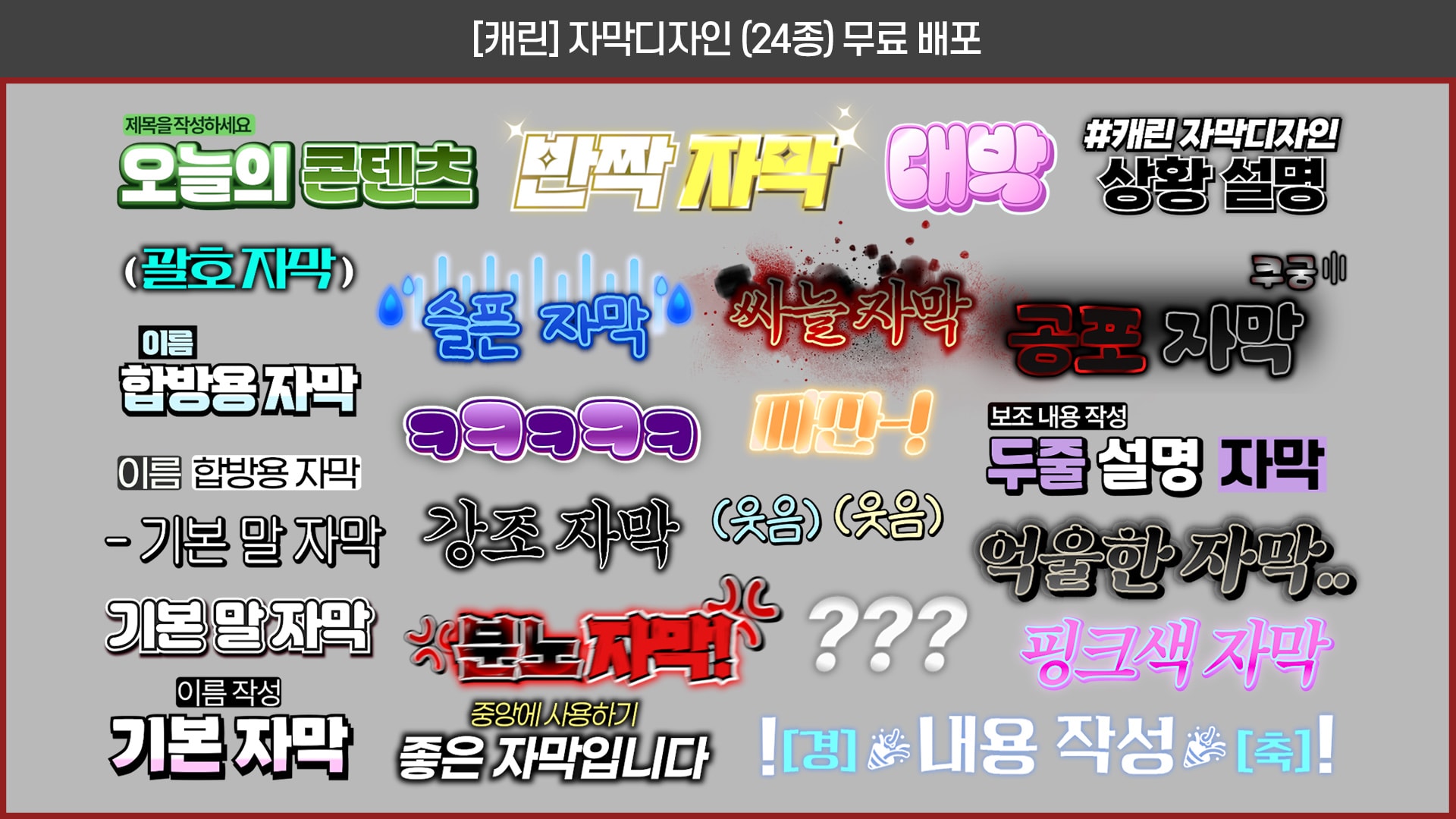 상품 썸네일