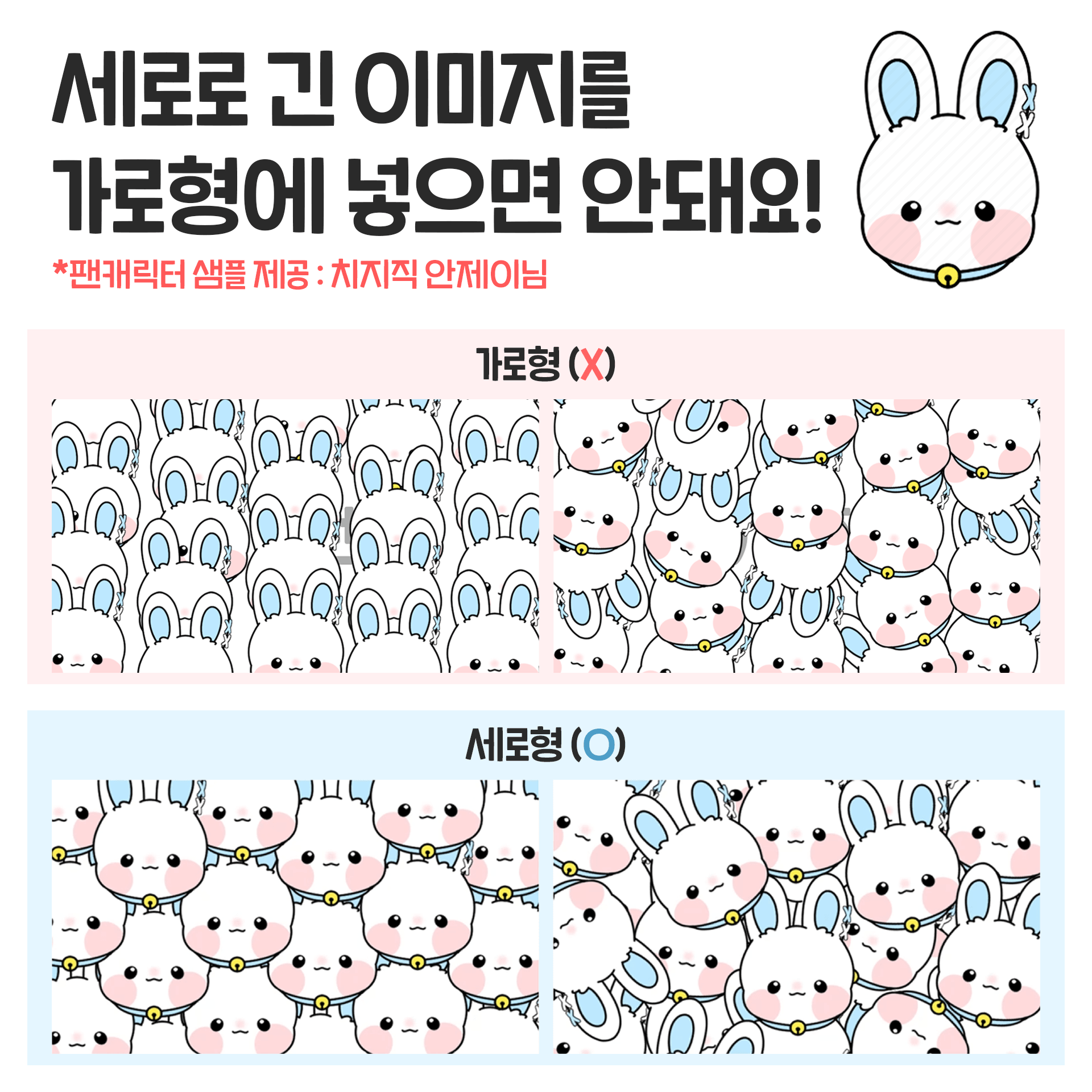 상품 썸네일