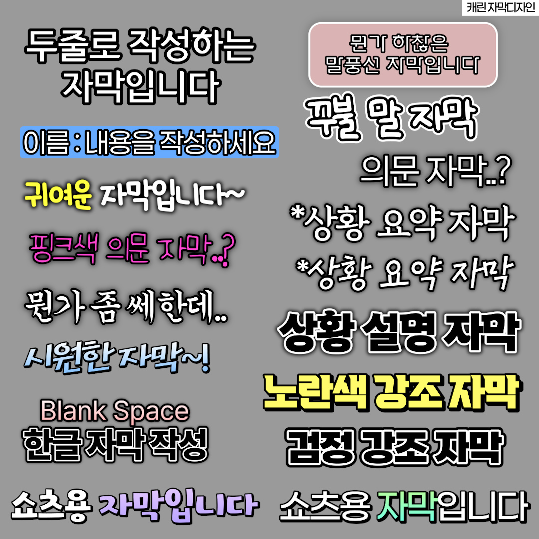 상품 썸네일