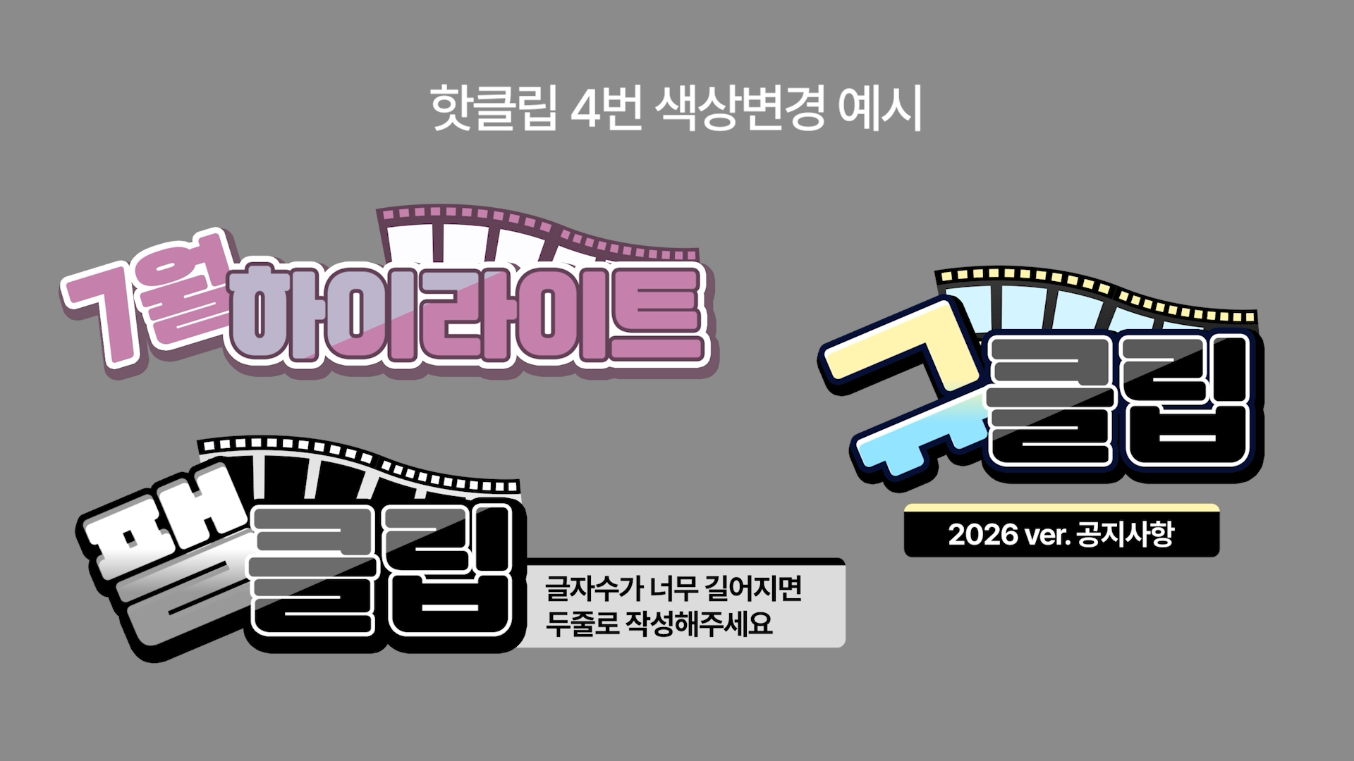 상품 썸네일