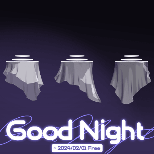 Halo ― Good Night ✨ 썸네일 2
