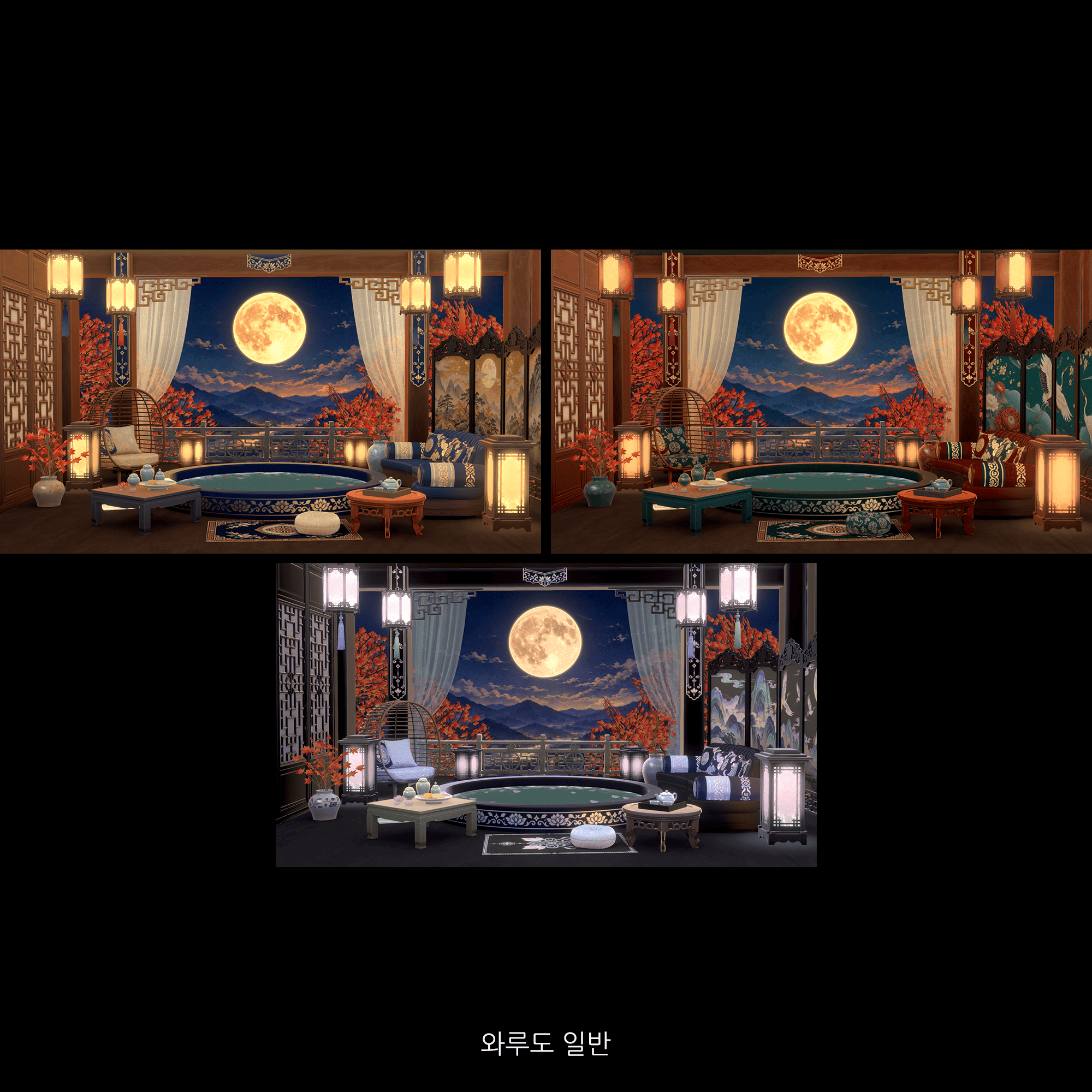 [와루도 일반/프로] 보름달 누각 썸네일 8