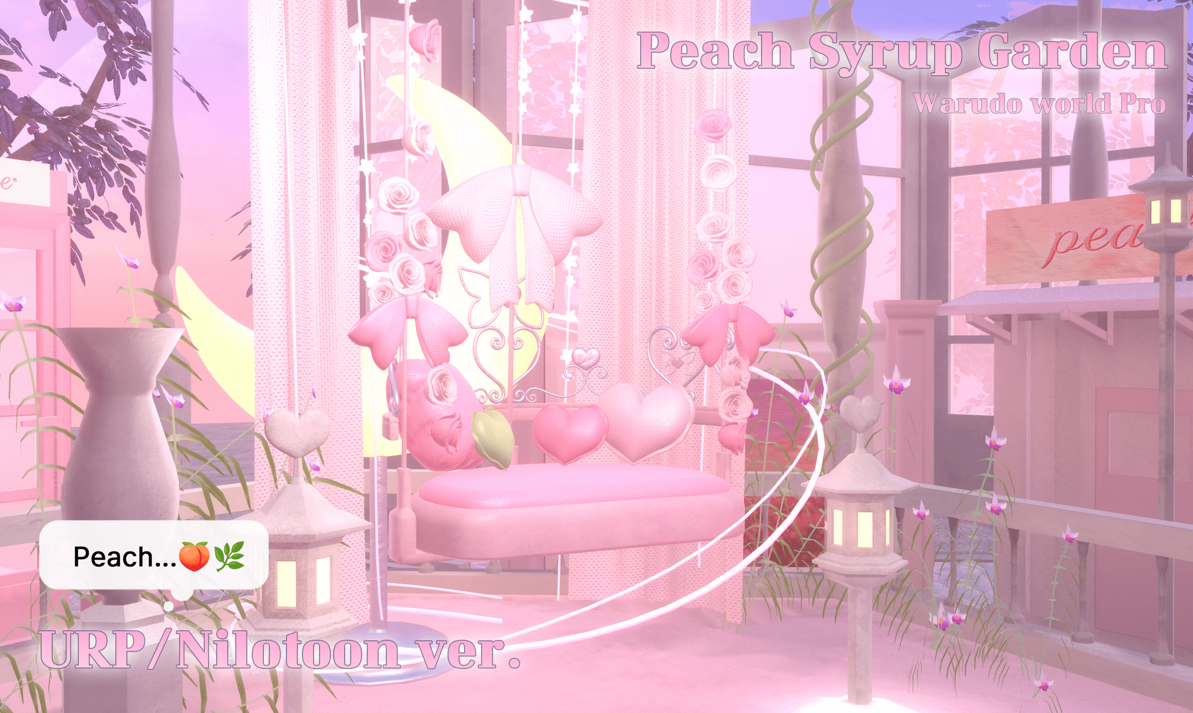 Peach Syrup Garden {Warudo URP World Pro} 썸네일 4