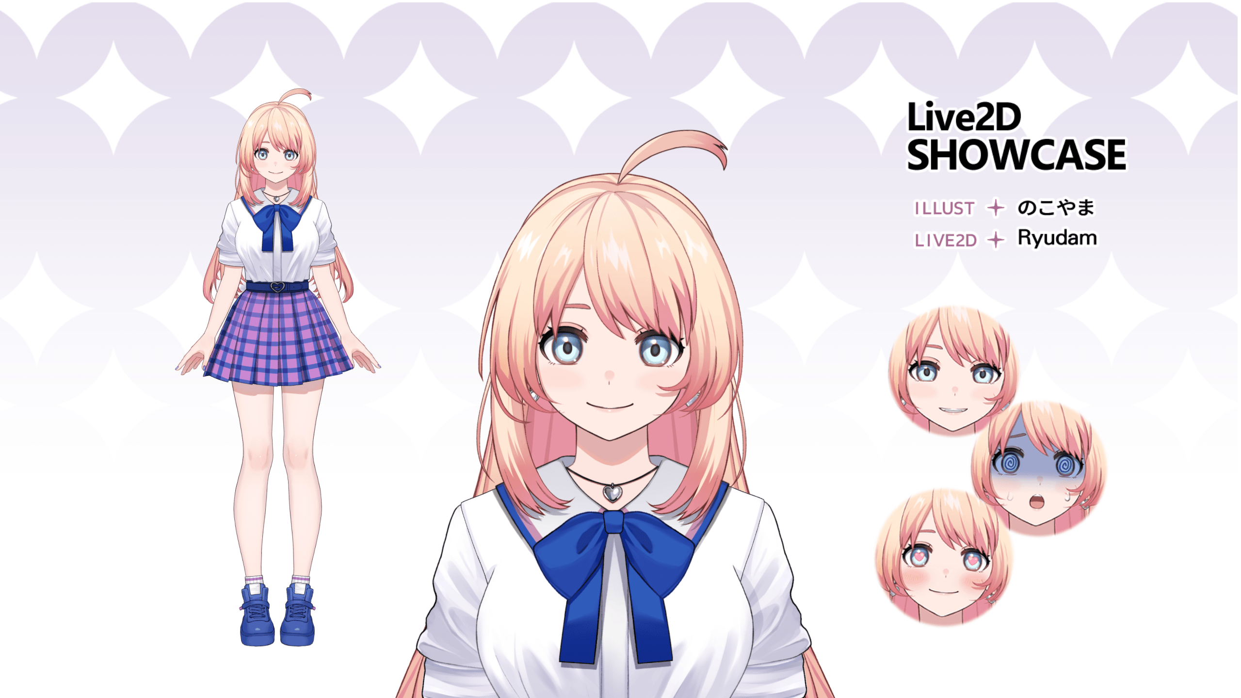 Live2D 일러+리깅