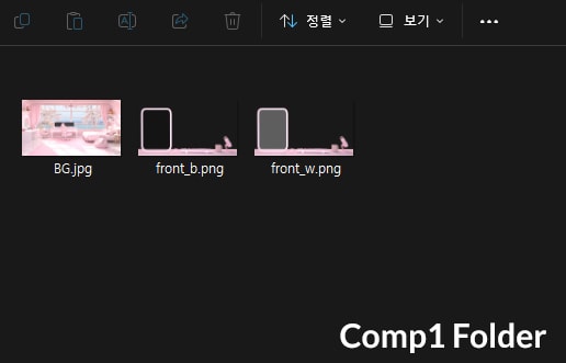 [Update] 기본형 4번형 버튜버 방송배경  DIY 조립식(배경, 액자, 네온사인 변경 및 제거 가능) 포함 썸네일 5