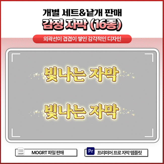 캐린🥀 작품 2