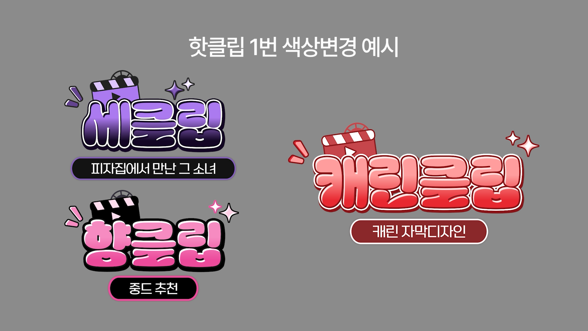 상품 썸네일