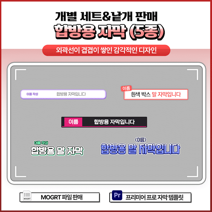 캐린🥀 작품 3
